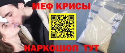 бутик Кумертау