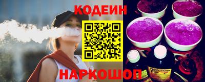 шишки Кулебаки