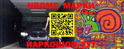 шишки Кулебаки