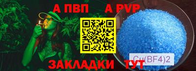 шишки Кулебаки