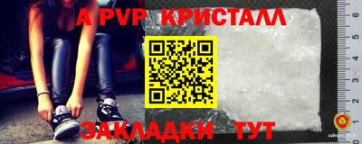 шишки Кулебаки