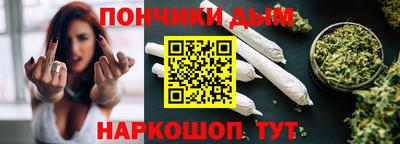 шишки Кулебаки