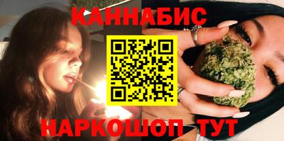 бутик Кумертау