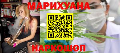 шишки Кулебаки