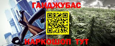 шишки Кулебаки