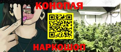 меф Кунгур