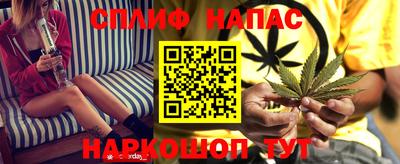 бутик Кумертау