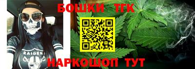 меф Кунгур