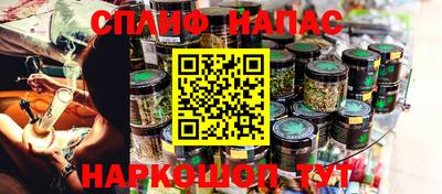 шишки Кулебаки