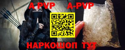 шишки Кулебаки