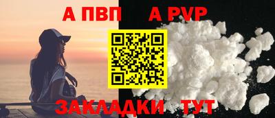 шишки Кулебаки