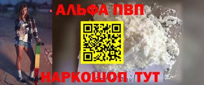 бутик Кумертау