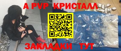 шишки Кулебаки