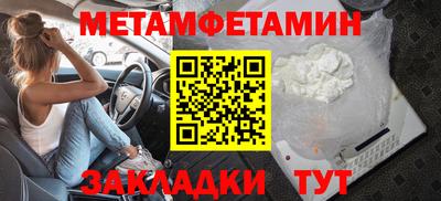 бутик Кумертау