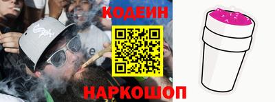 шишки Кулебаки
