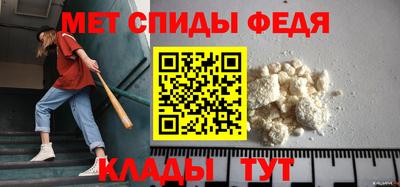 шишки Кулебаки
