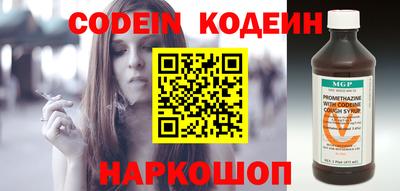 бутик Кумертау