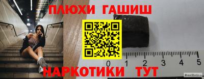MDMA Premium VHQ Чебоксары