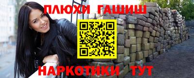 бутик Кумертау