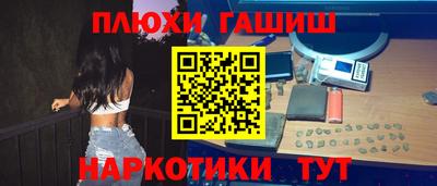 бутик Кумертау