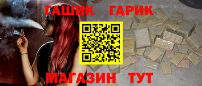 меф Кунгур