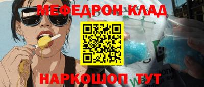 шишки Кулебаки